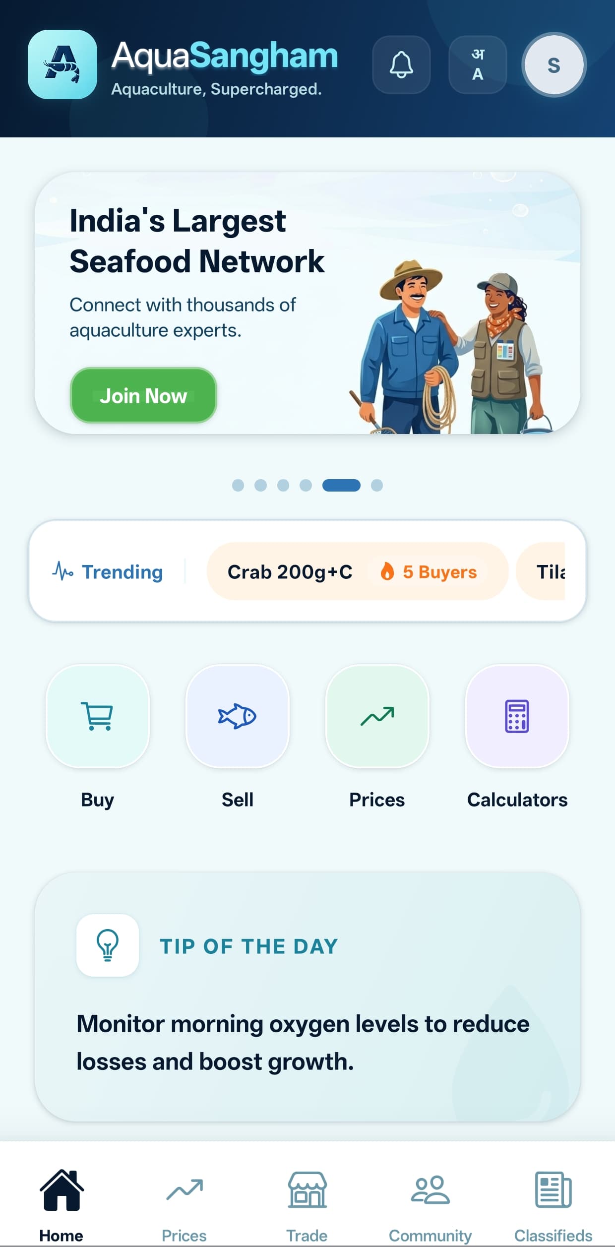 AquaSangham App — India's Aquaculture Super App
