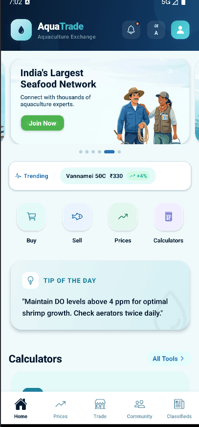 AquaSangham App — India's Aquaculture Super App